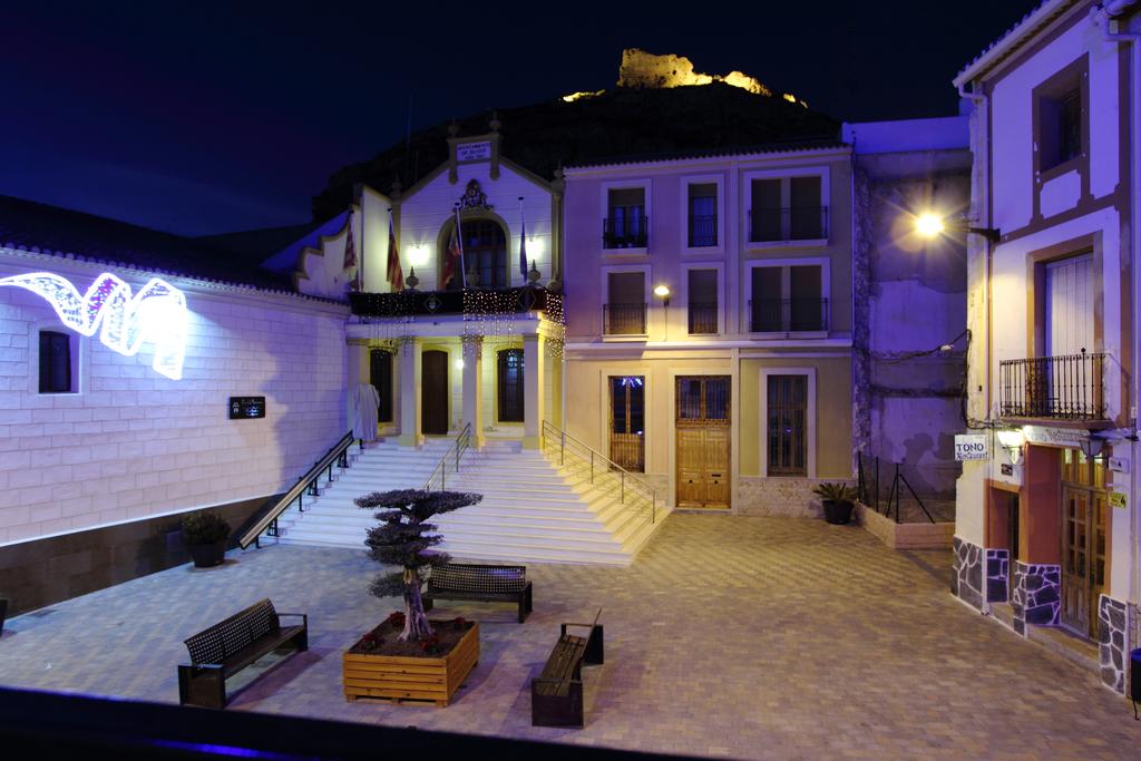 Apex Travel Club - ATC - Boutique Hotel Sierra de Alicante