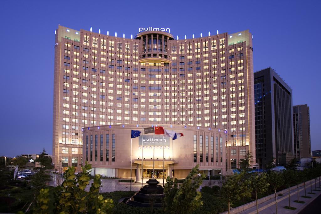 Apex Travel Club - ATC - Pullman Beijing South