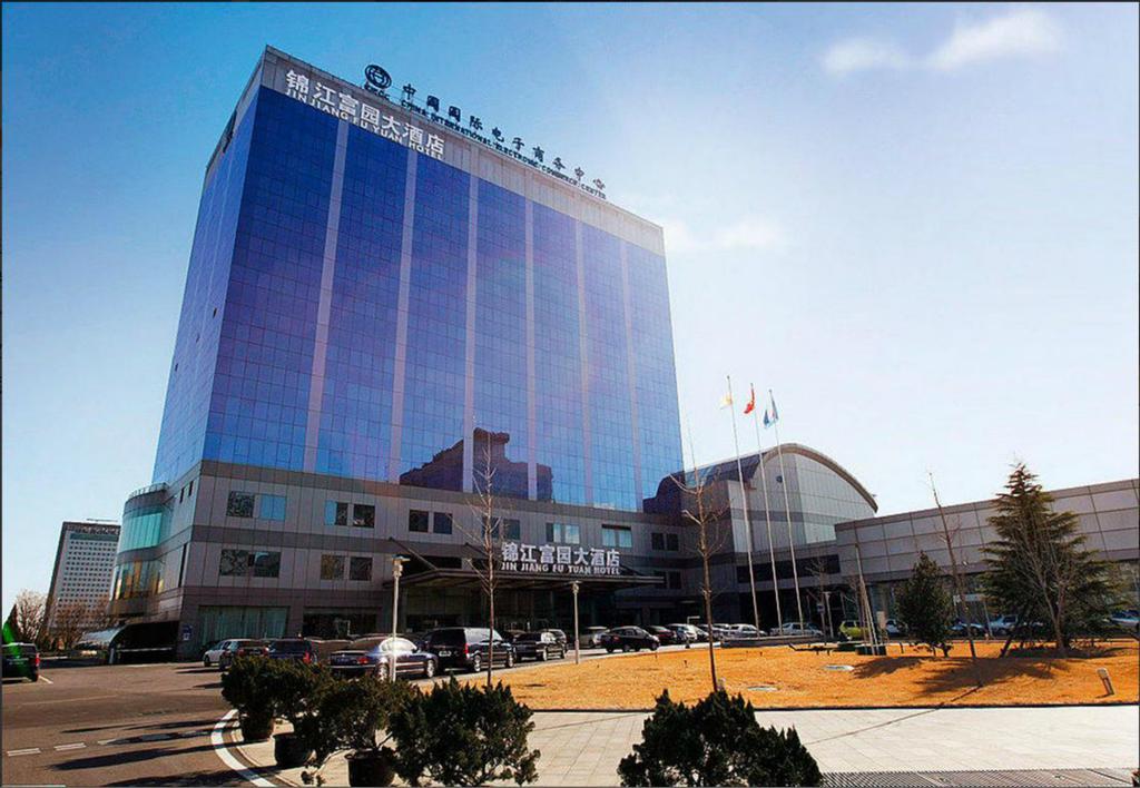 Apex Travel Club - ATC - Beijing Jin Jiang Fu Yuan Hotel