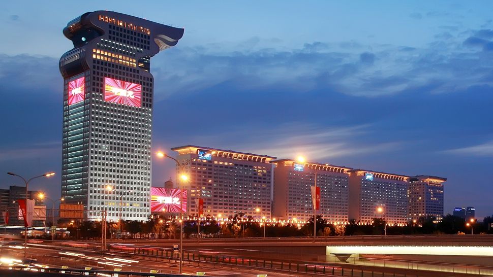 Apex Travel Club - ATC - Pangu 7 Star Hotel