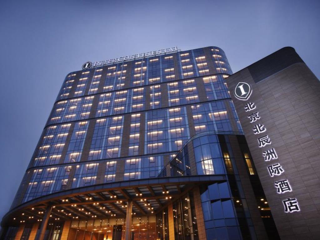 Apex Travel Club - ATC - InterContinental Beijing Beichen