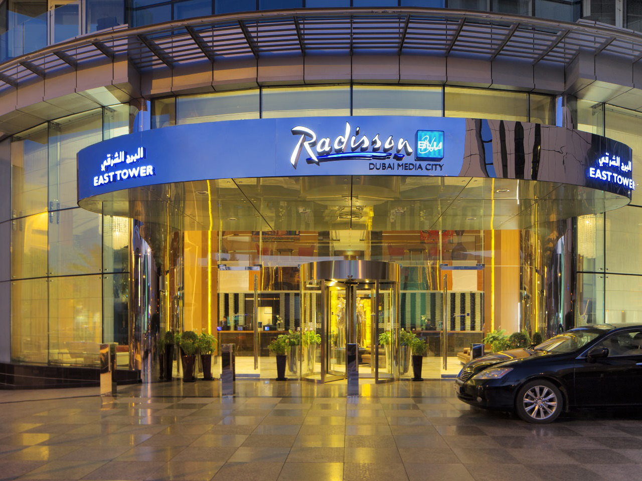 Apex Travel Club - ATC - Radisson Blu Hotel Dubai Media City