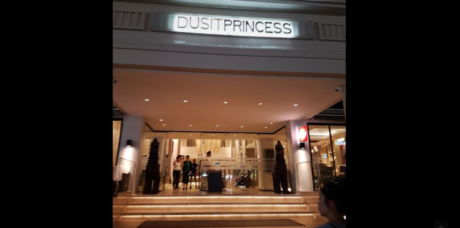 Apex Travel Club - ATC - Dusit Princess Chiang Mai