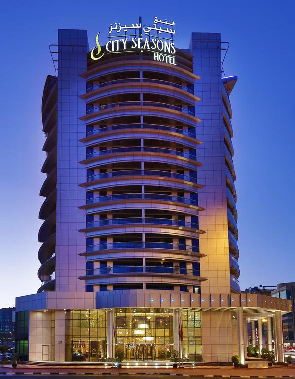 Apex Travel Club - ATC - City Seasons Hotel Dubai
