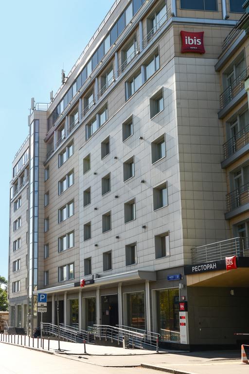 Apex Travel Club - ATC - ibis Moscow Paveletskaya Hotel
