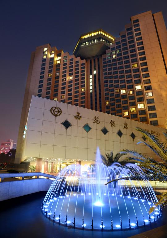 Apex Travel Club - ATC - Xiyuan Hotel