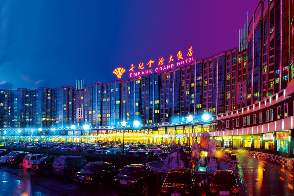 Apex Travel Club - ATC - Empark Grand Hotel