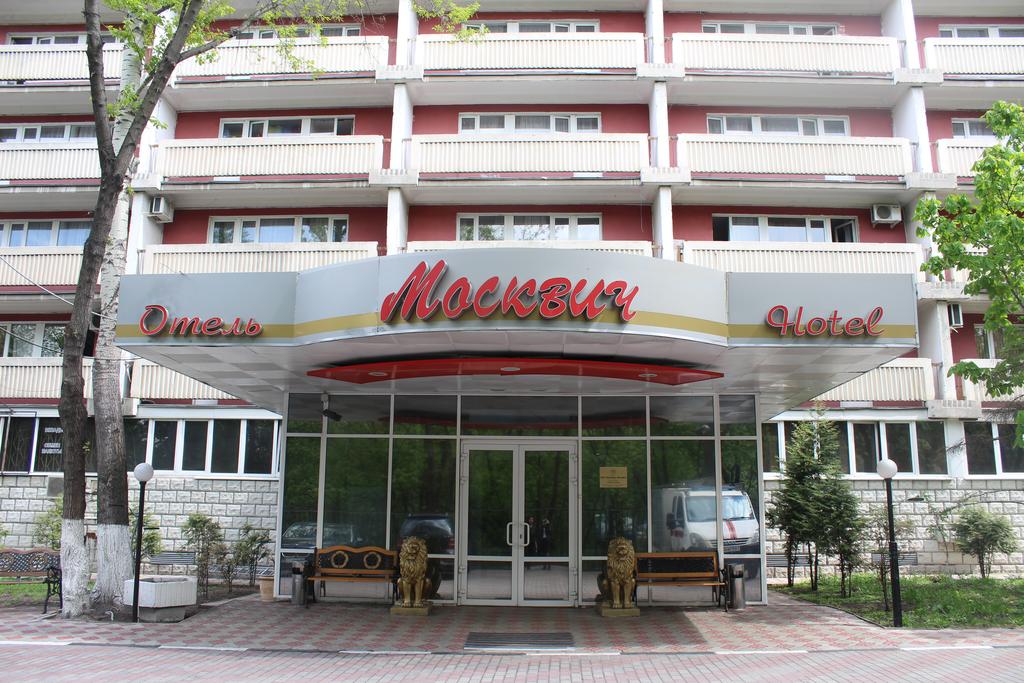 Apex Travel Club - ATC - Hotel Moskvich