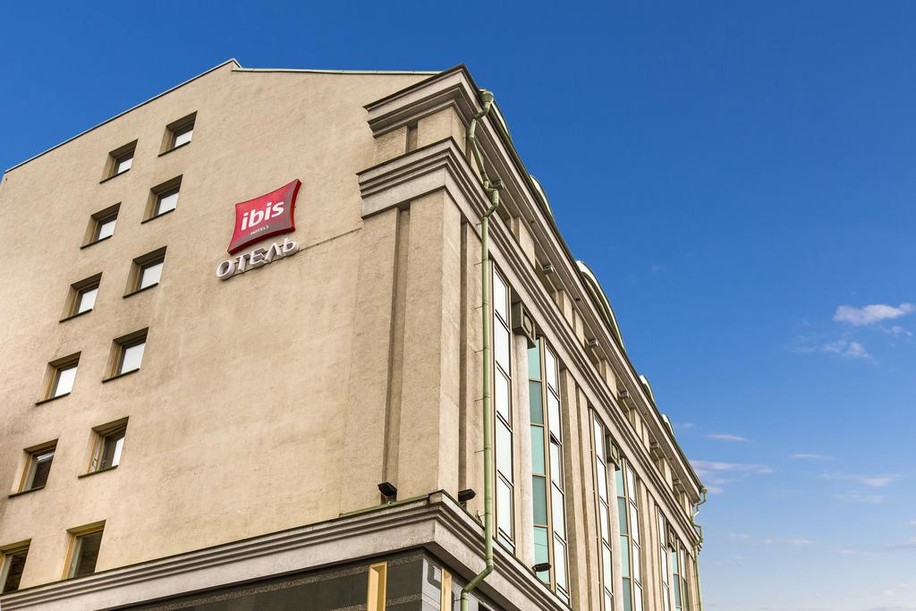 Apex Travel Club - ATC - Ibis Saint Petersburg Centre Hotel