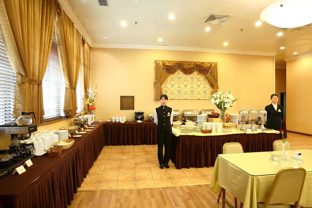 Apex Travel Club - ATC - Magnificent International Hotel