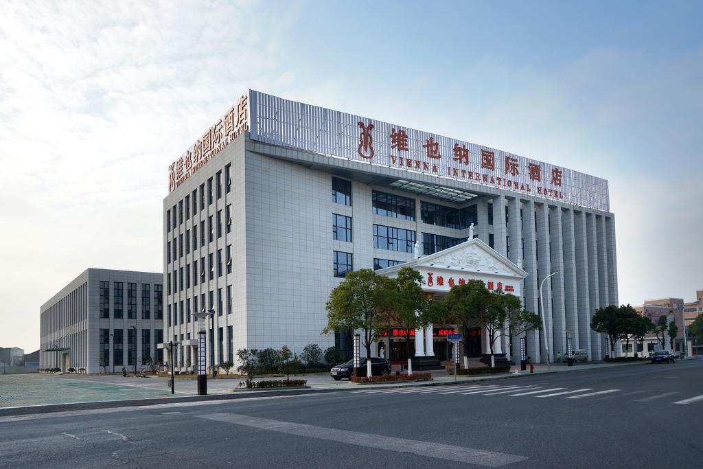 Apex Travel Club - ATC - Vienna International Hotel Shanghai Pudong Airport