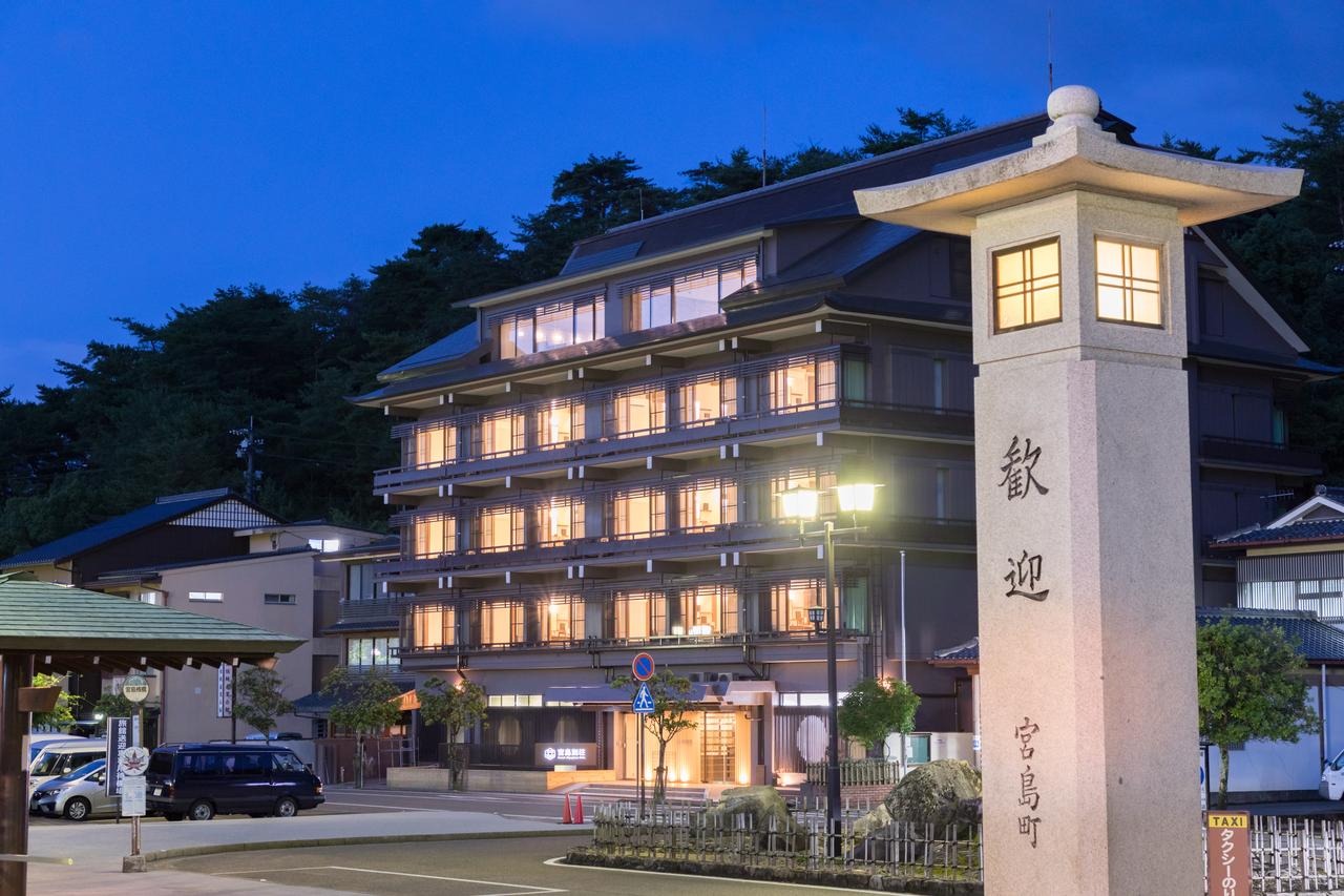 Apex Travel Club - ATC - Hotel Miyajima Villa