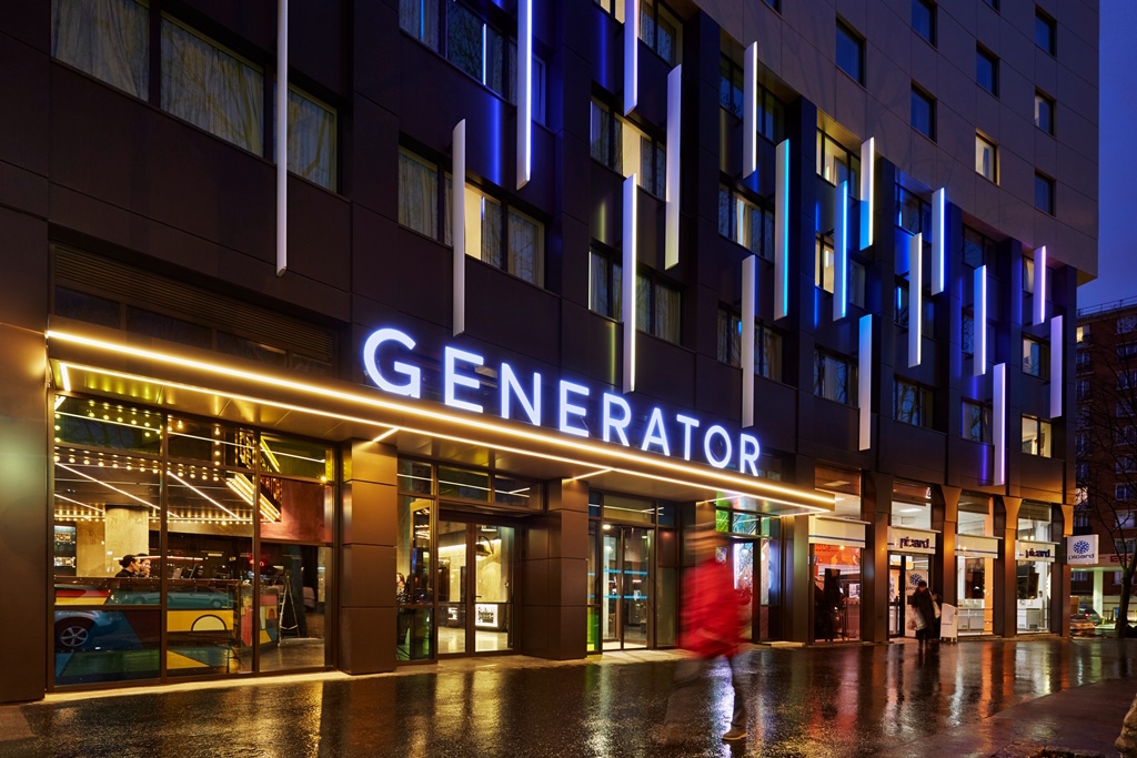 Apex Travel Club - ATC - Generator Hostels - Paris