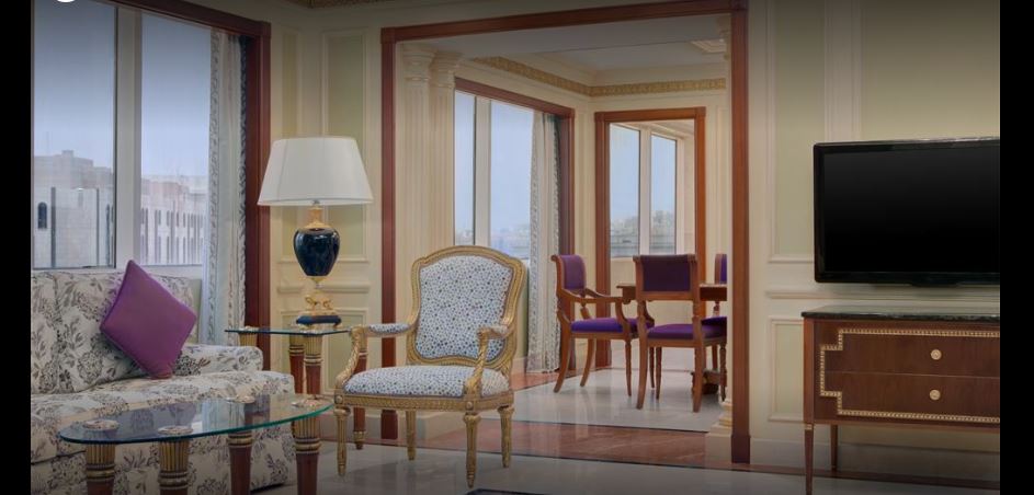 Apex Travel Club - ATC - Le Meridien Makkah