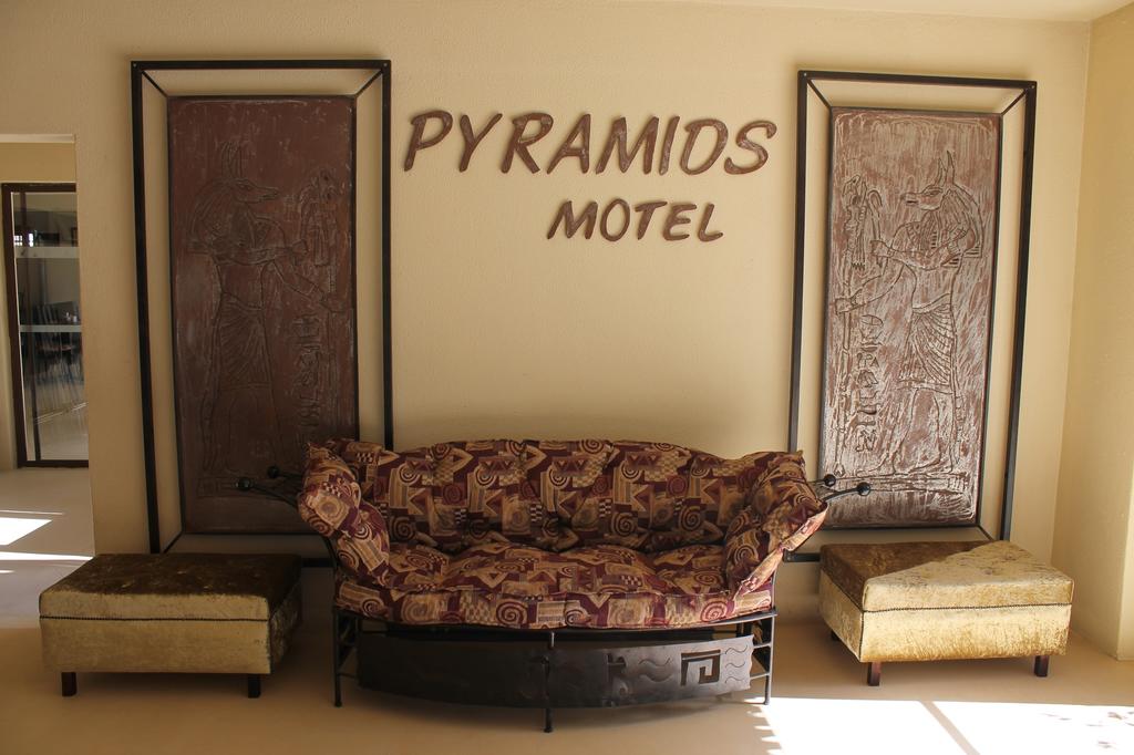 Apex Travel Club - ATC - Pyramids Motel