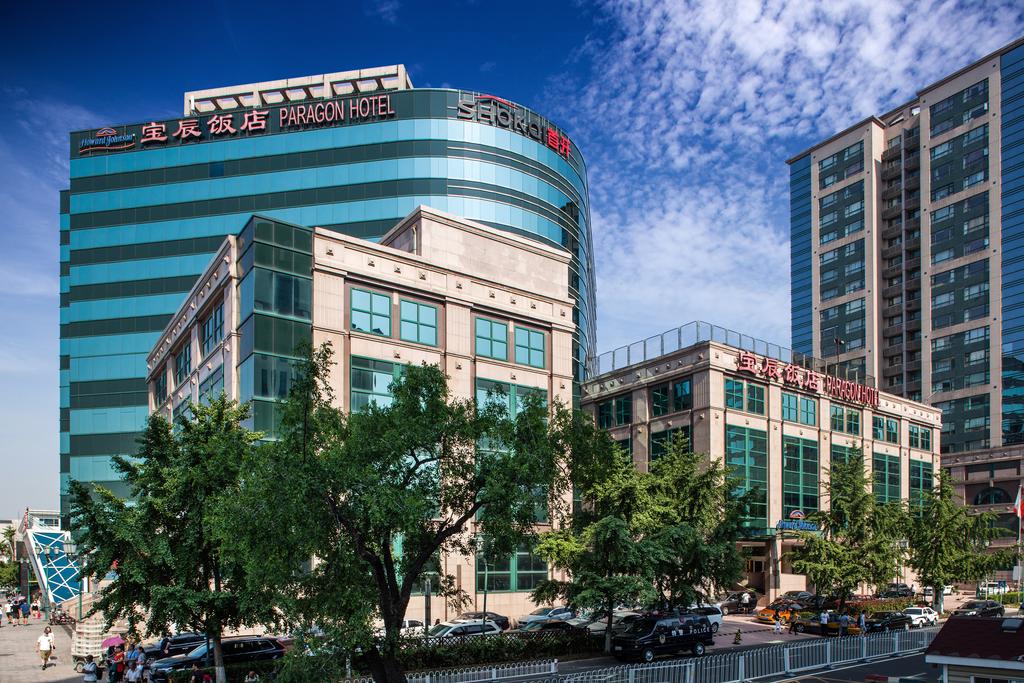 Apex Travel Club - ATC - Howard Johnson Paragon Hotel Beijing