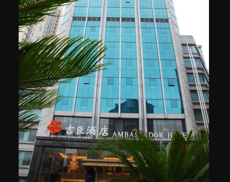 Apex Travel Club - ATC - Ambassador Hotel