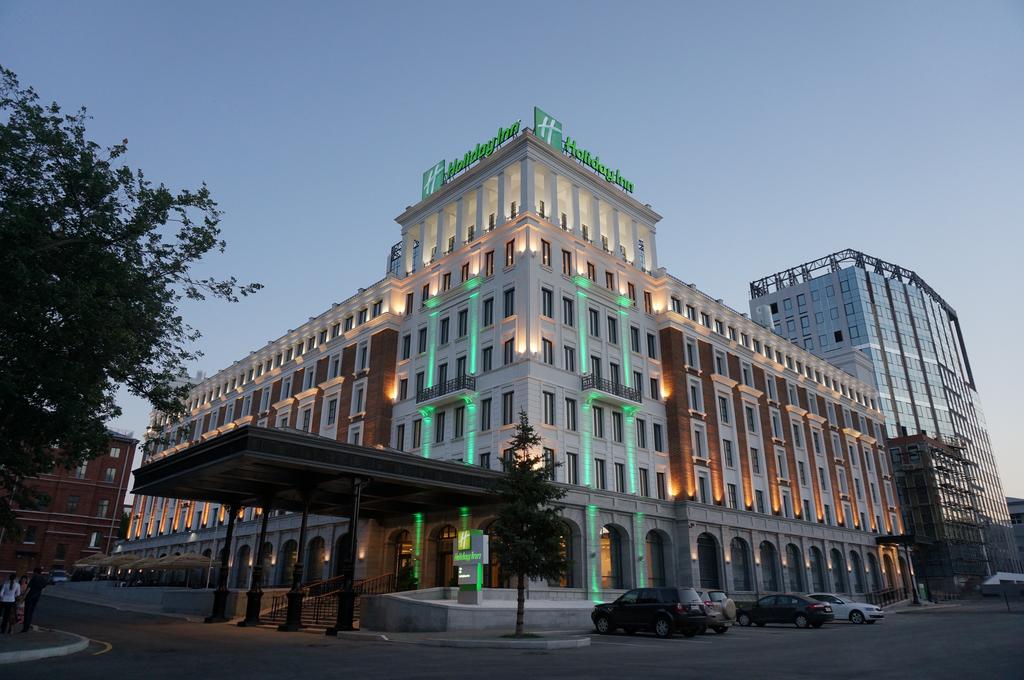 Apex Travel Club - ATC - Holiday Inn Ufa