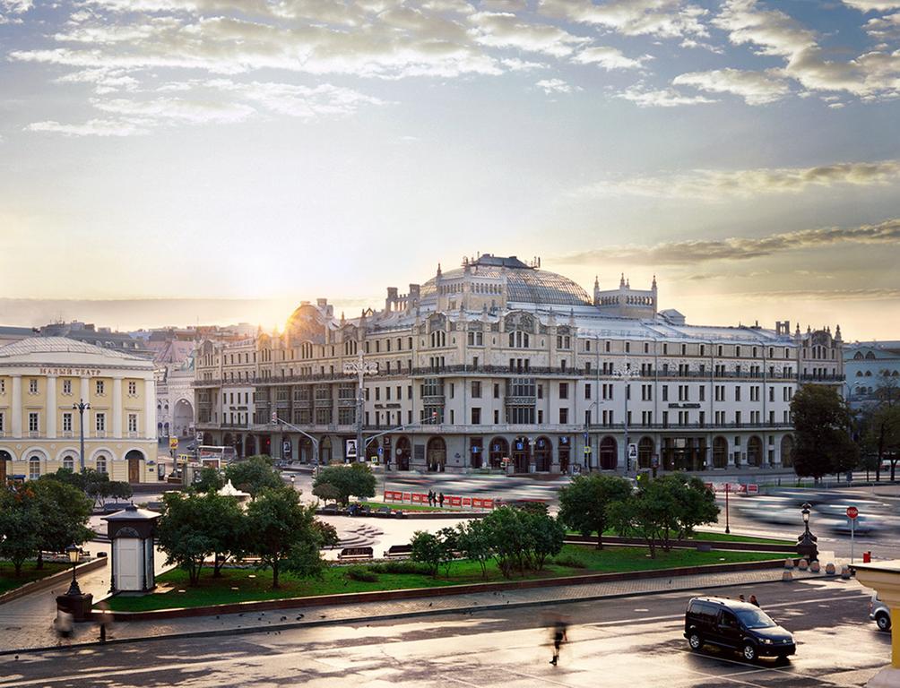 Apex Travel Club - ATC - Metropol Hotel