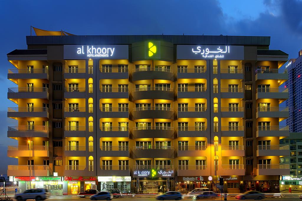 Apex Travel Club - ATC - Al Khoory Hotel Apartments