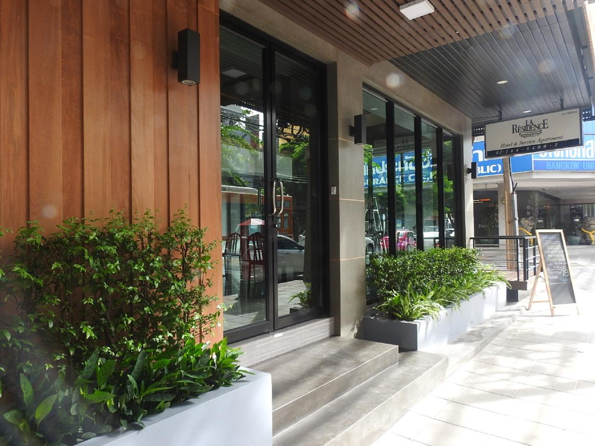 Apex Travel Club - ATC - La Residence Bangkok Hotel