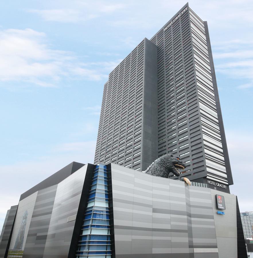 Apex Travel Club - ATC - Gracery Shinjuku Hotel