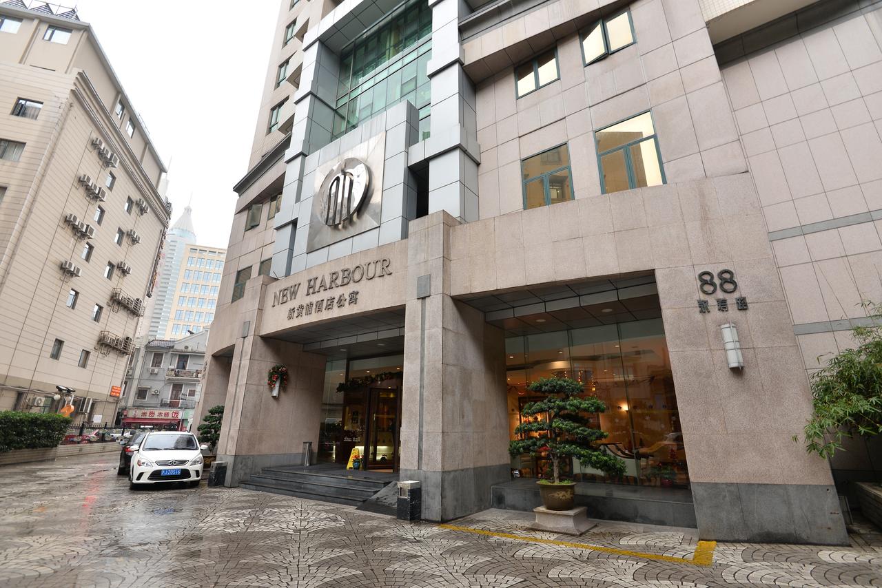 Apex Travel Club - ATC - New Harbour Service Apartment Shanghai
