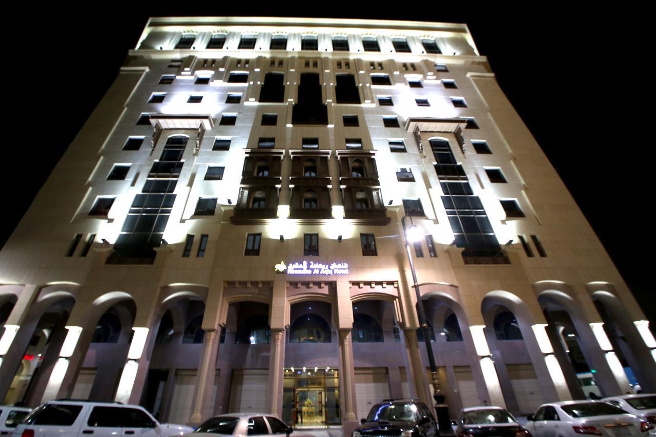 Apex Travel Club - ATC - Rawda Al Aqiq Hotel