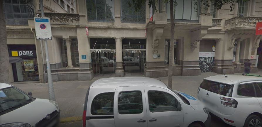 Apex Travel Club - ATC - Hotel Petit Palace Museum