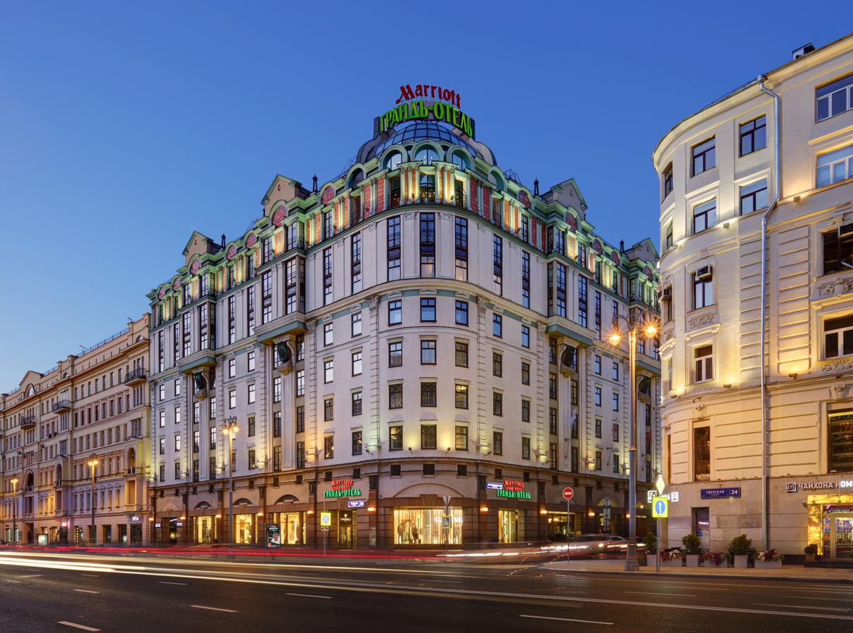 Apex Travel Club - ATC - Moscow Marriott Grand Hotel