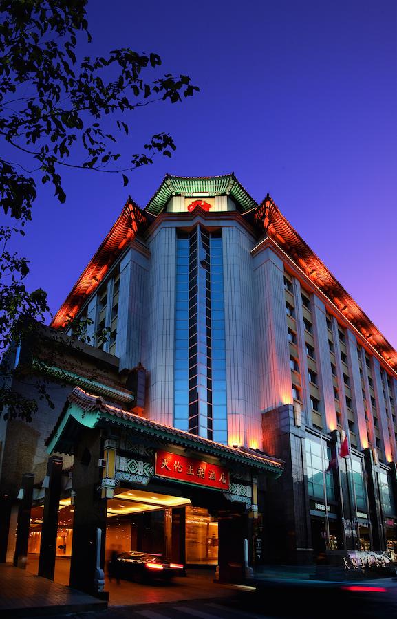 Apex Travel Club - ATC - Sunworld Dynasty Hotel