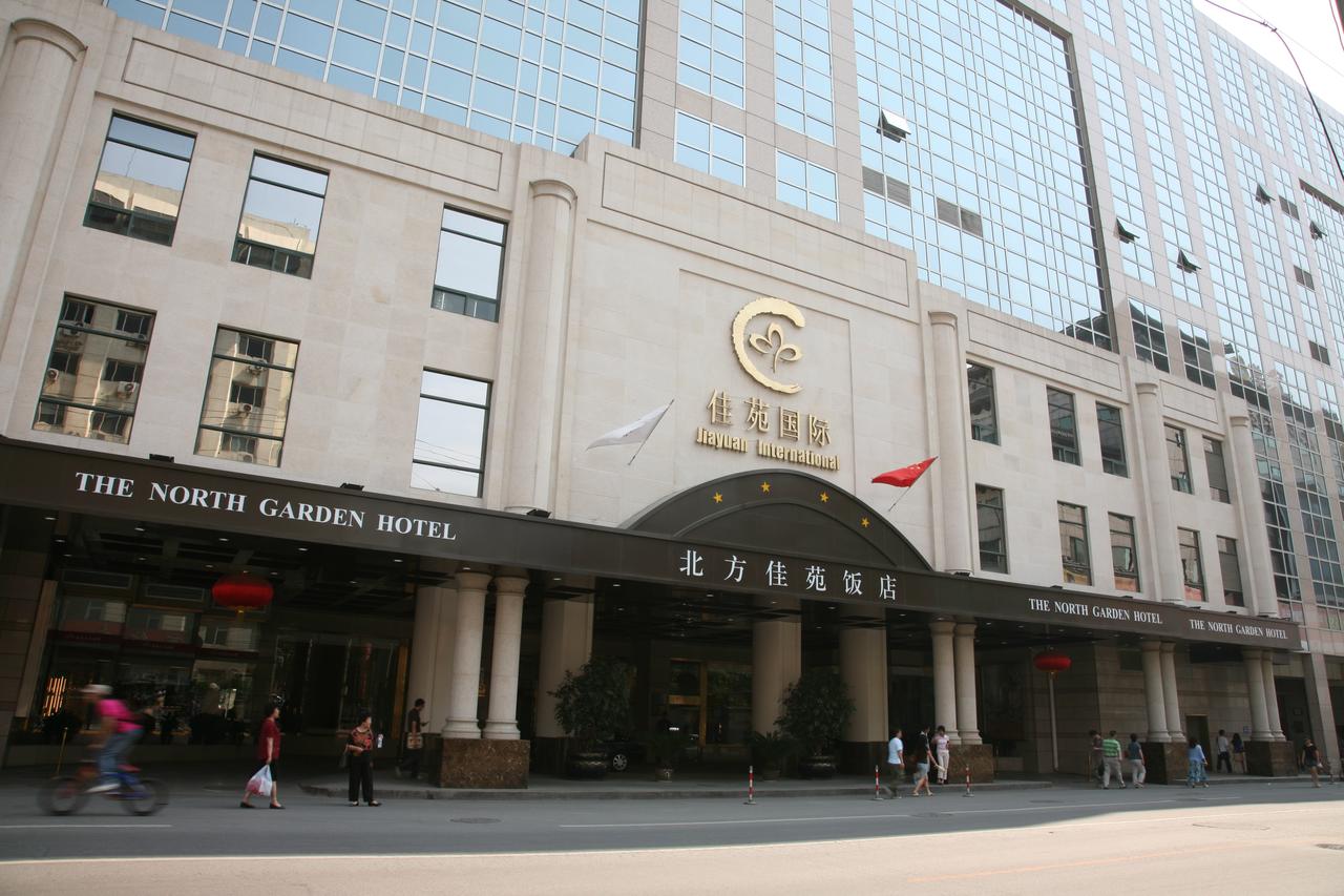 Apex Travel Club - ATC - The North Garden Hotel