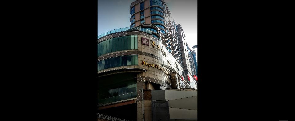 Apex Travel Club - ATC - Royal Plaza Hotel
