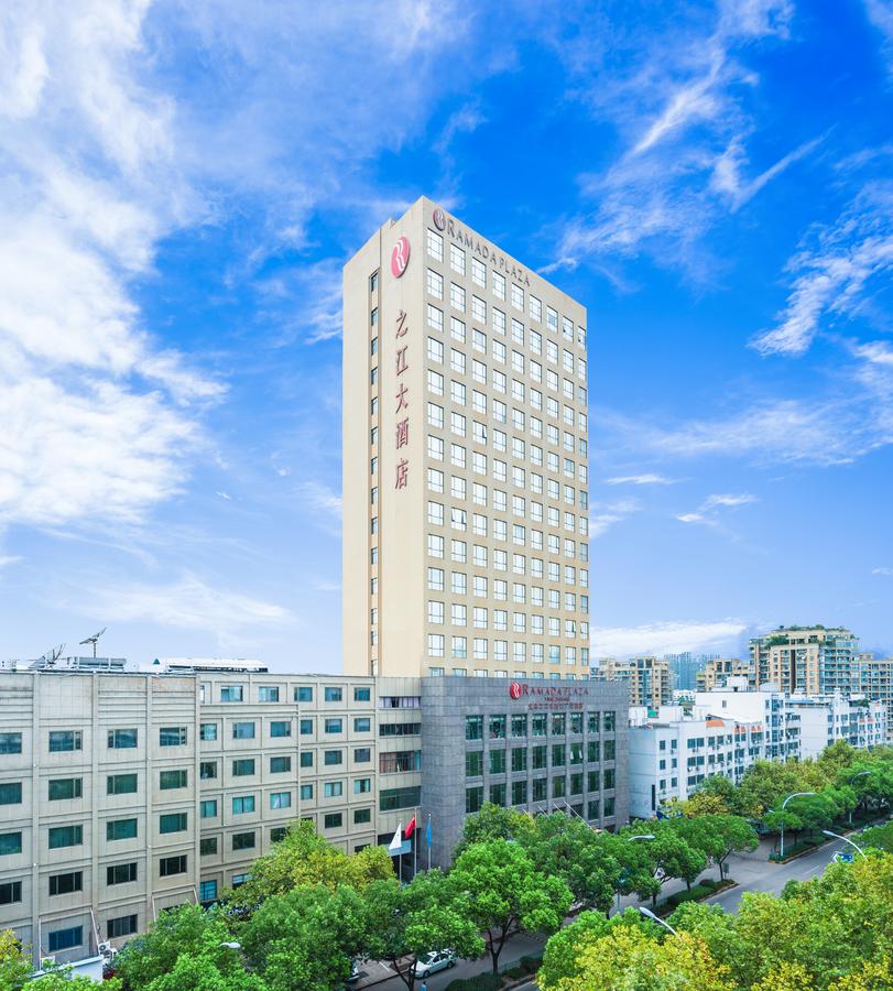 Apex Travel Club - ATC - Ramada Plaza Zhijiang Hotel