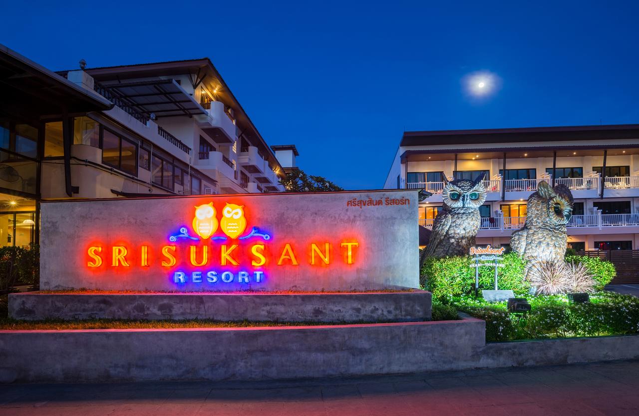 Apex Travel Club - ATC - Srisuksant Resort