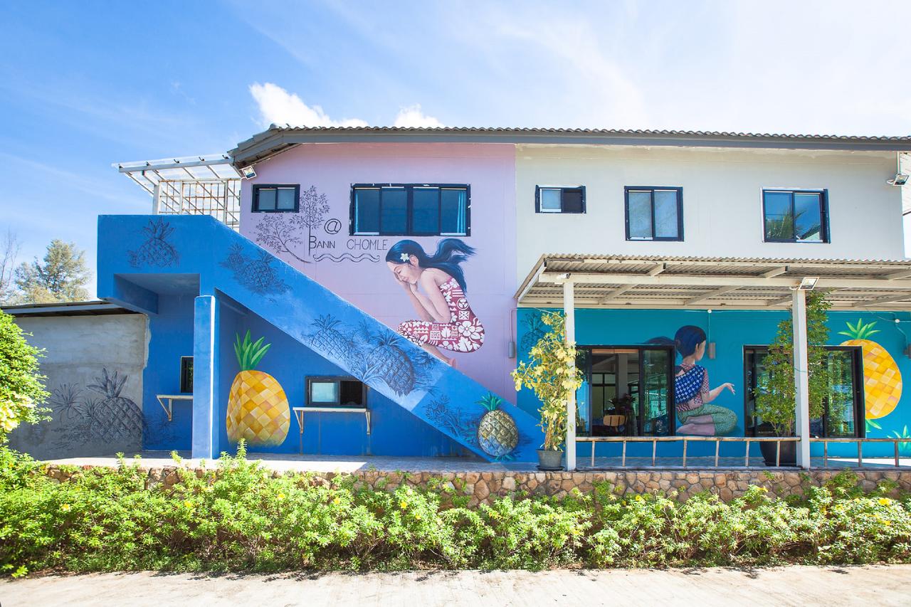 Apex Travel Club - ATC - Bann Chom Le Resort