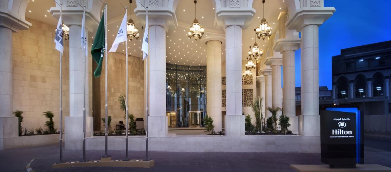 Apex Travel Club - ATC - Hilton Makkah Convention Hotel
