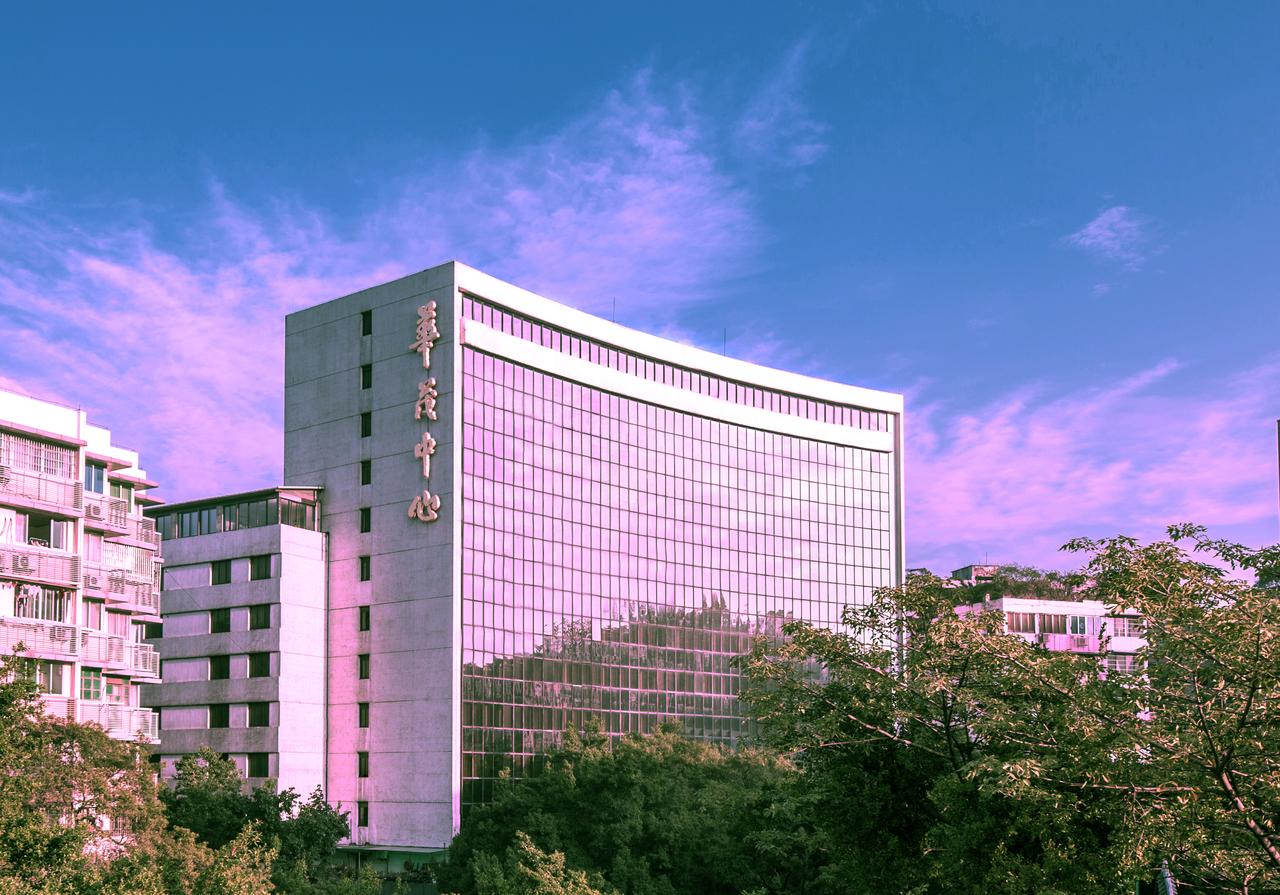 Apex Travel Club - ATC - Sino Hotel