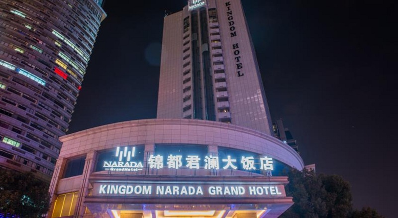 Apex Travel Club - ATC - Kingdom Narada Grand Hotel