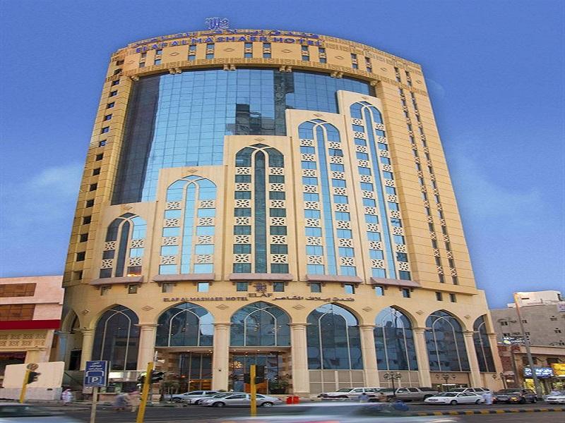 Apex Travel Club - ATC - Elaf Al Mashaer Hotel
