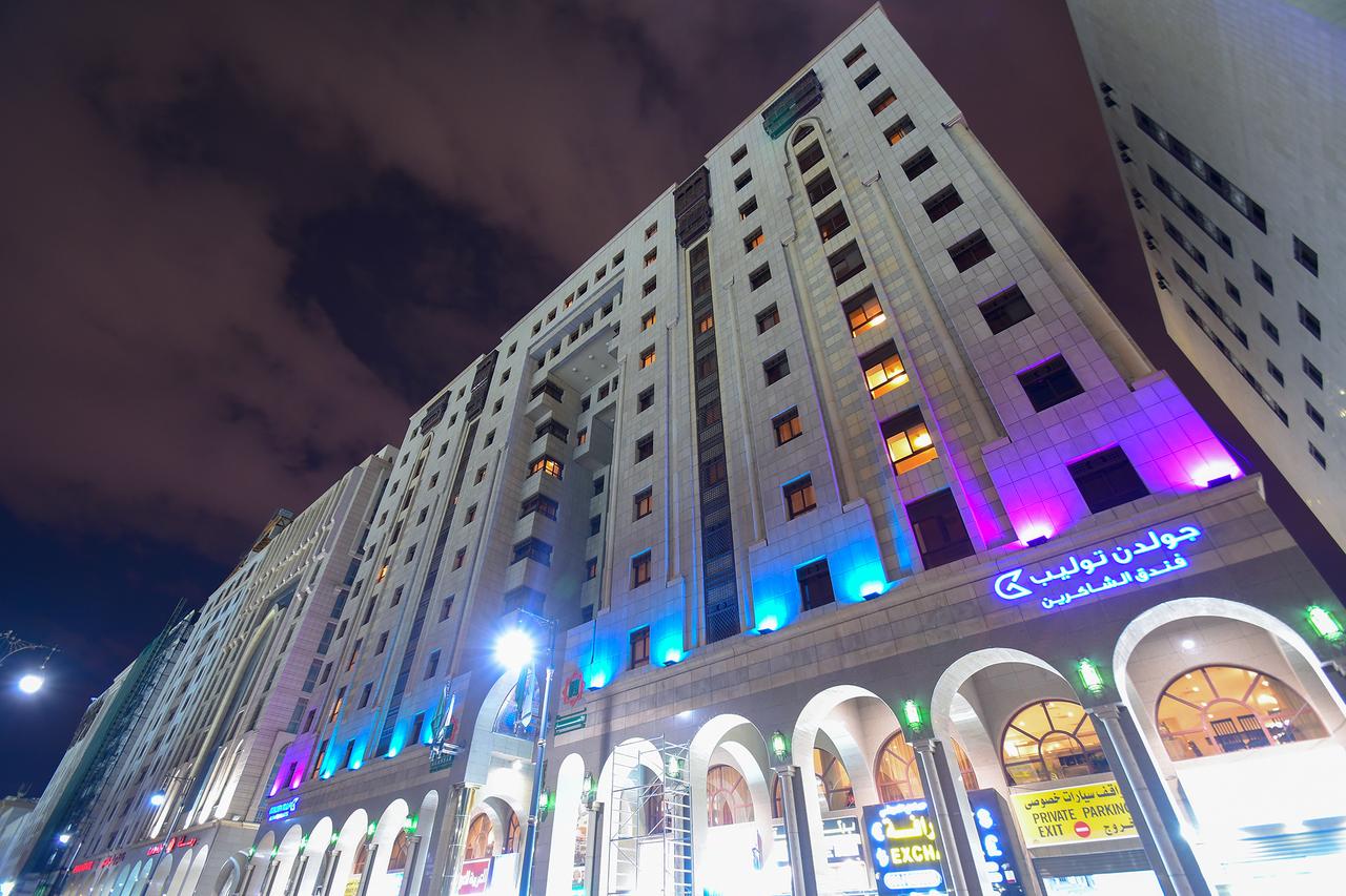 Apex Travel Club - ATC - Golden Tulip Shakreen Hotel