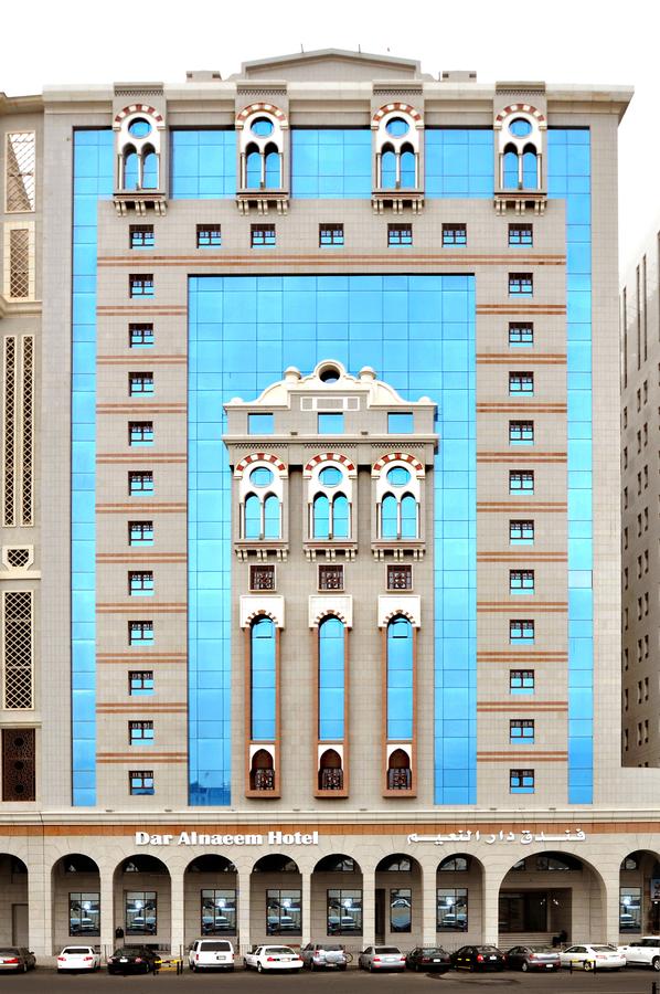 Apex Travel Club - ATC - Dar Al-Naeem Hotel