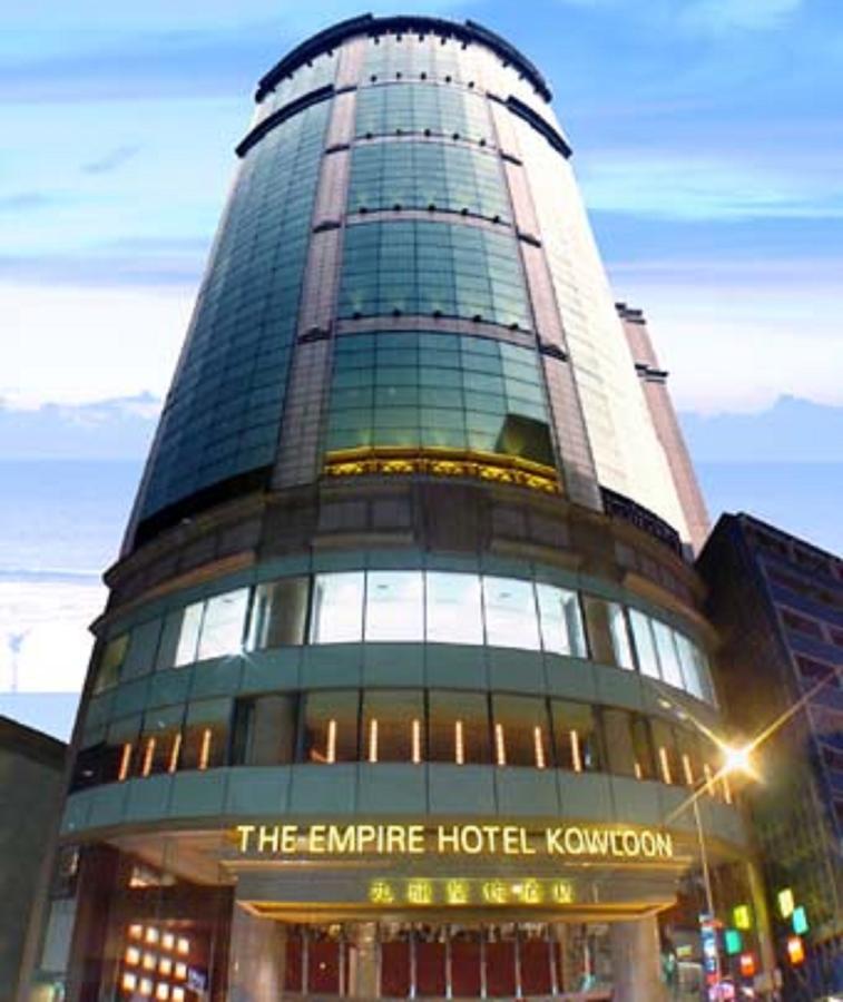 Apex Travel Club - ATC - Empire Hotel Kowloon