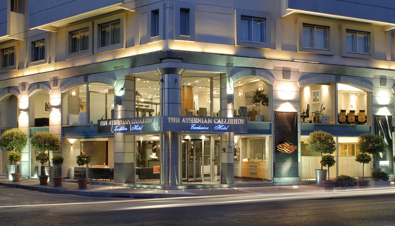 Apex Travel Club - ATC - The Athenian Callirhoe Exclusive Hotel