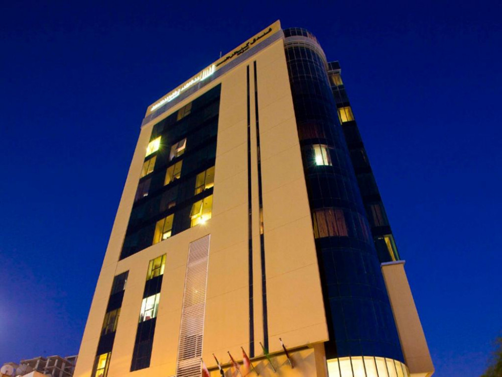 Apex Travel Club - ATC - Kingsgate Hotel Doha