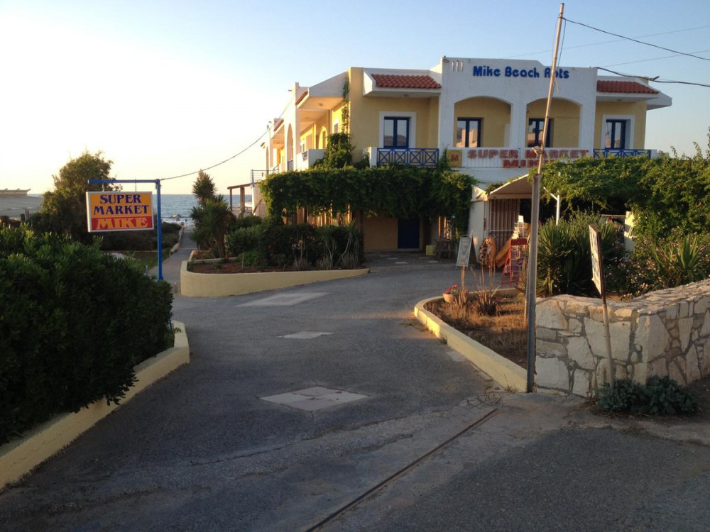 Apex Travel Club - ATC - Mikes Beach Lux