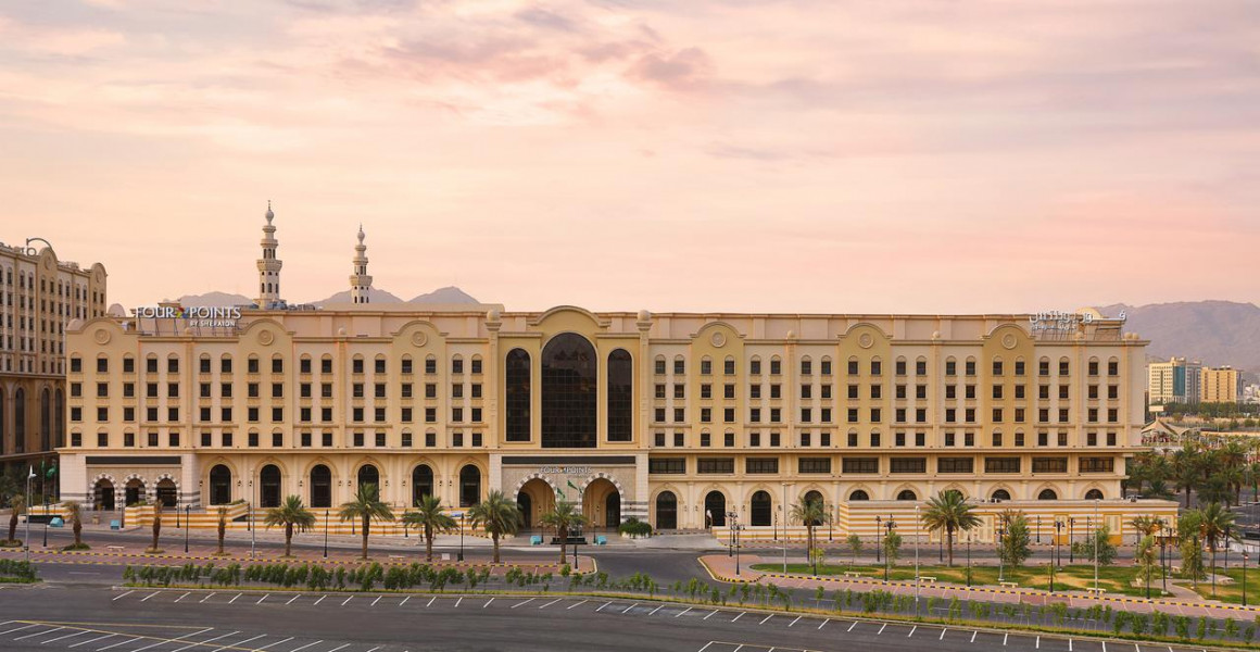 Apex Travel Club - ATC - Four Points by Sheraton Makkah Al Naseem