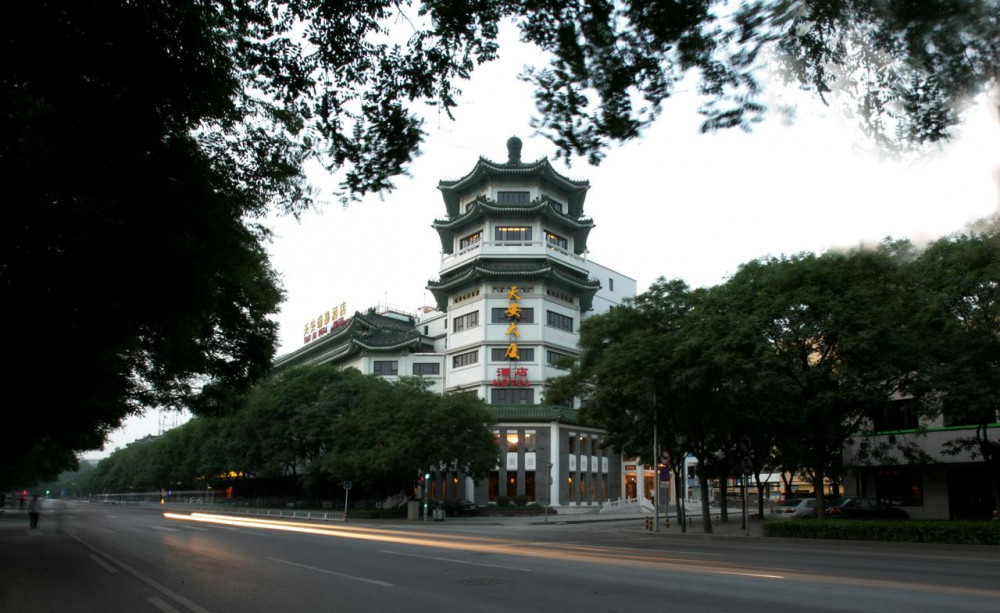 Apex Travel Club - ATC - Tianan Rega Hotel