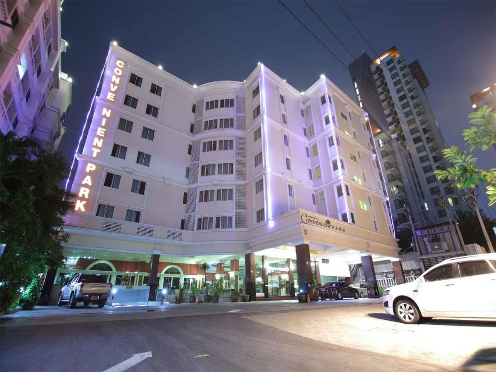 Apex Travel Club - ATC - Convenient Park Hotel