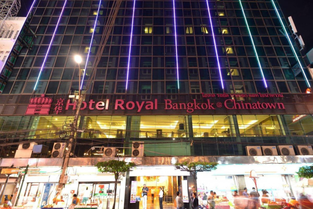Apex Travel Club - ATC - Hotel Royal Bangkok@Chinatown